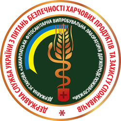 upd_fitolab_zk_logo_250x250