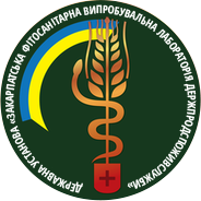 upd_footer-logo-184