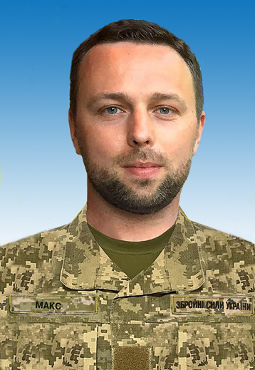 Сьогодні